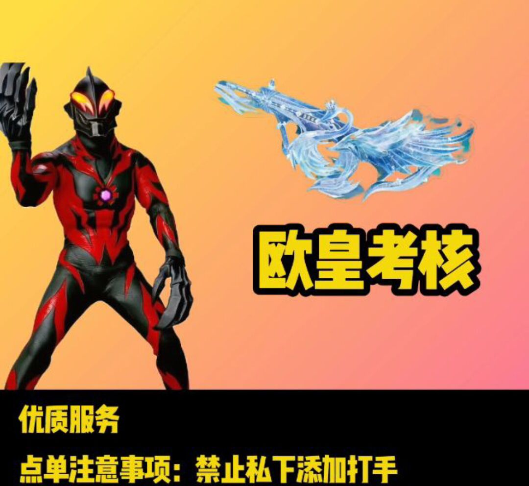 轮播图